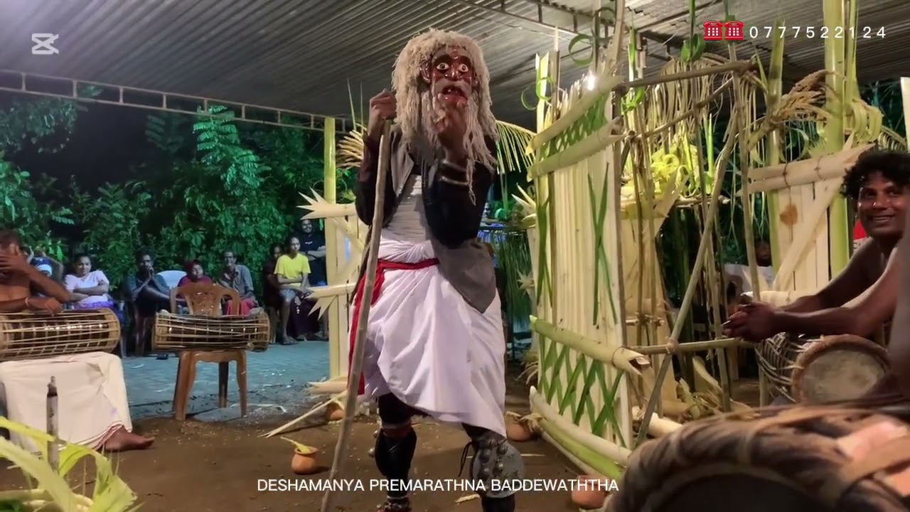 කෙන්ඩි පාලිය මාගේ මූලිකත්වයෙන් පැවති මහසොහොන් සමයං ශාන්තිකර්මයේදී ඉදිරිපත් කරනලද නර්තනාංගයක්..
