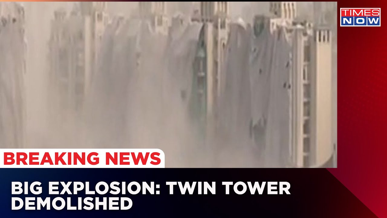 Big Explosion, People Scream After Twin Tower Demolished In Noida | Breaking News