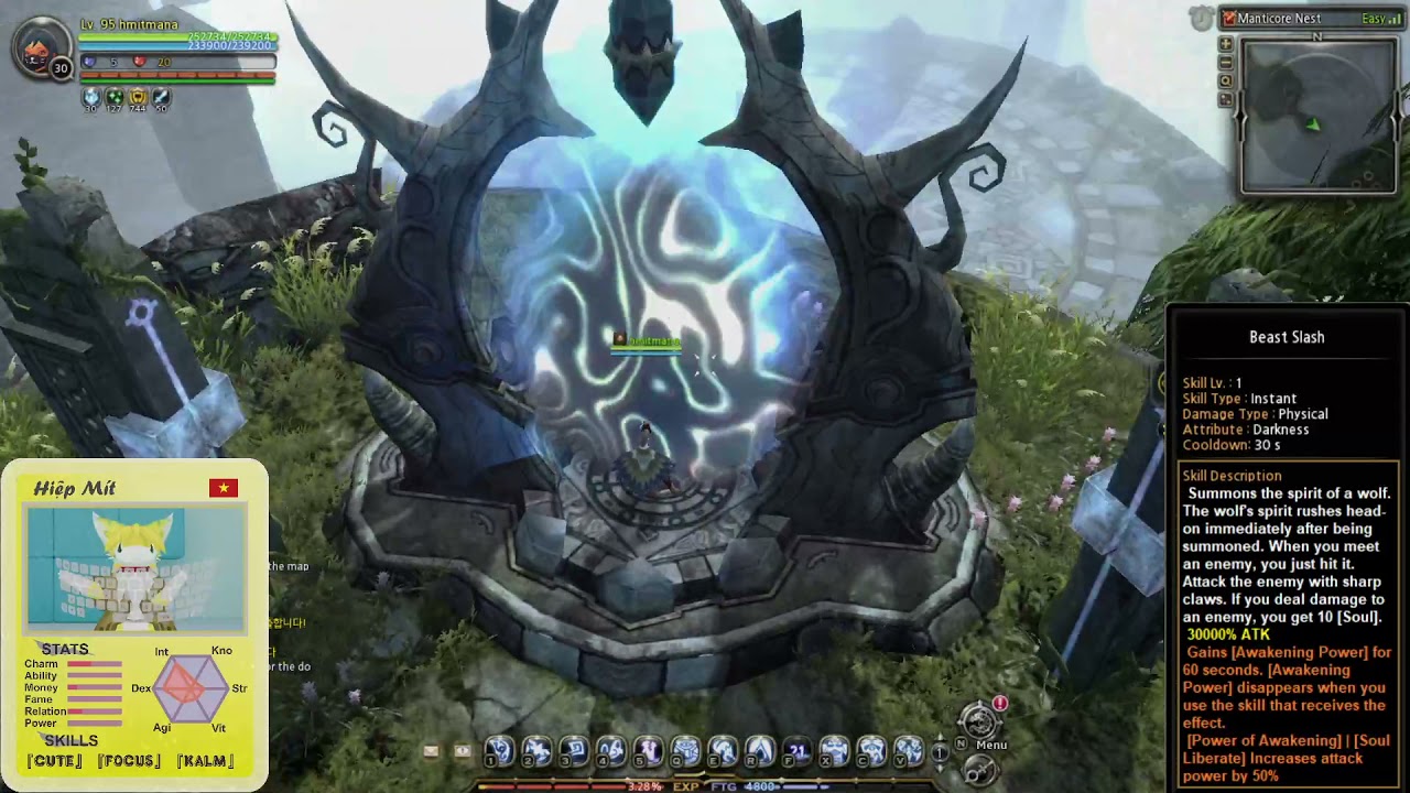 Soul Eater 2nd Awakening detail