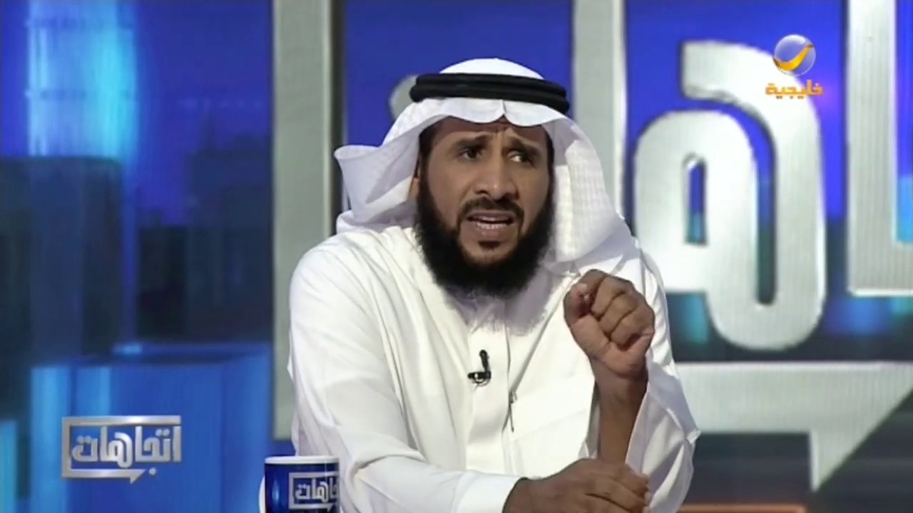 القعيط: في عباية تلبسها المرأة تستدعي الناس وتقول لهم: أنا جاهزة.. أجهزة الاستقبال عندي شغالة!