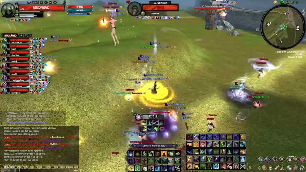 ComebackX SPQR vs Elserder 12.01.25