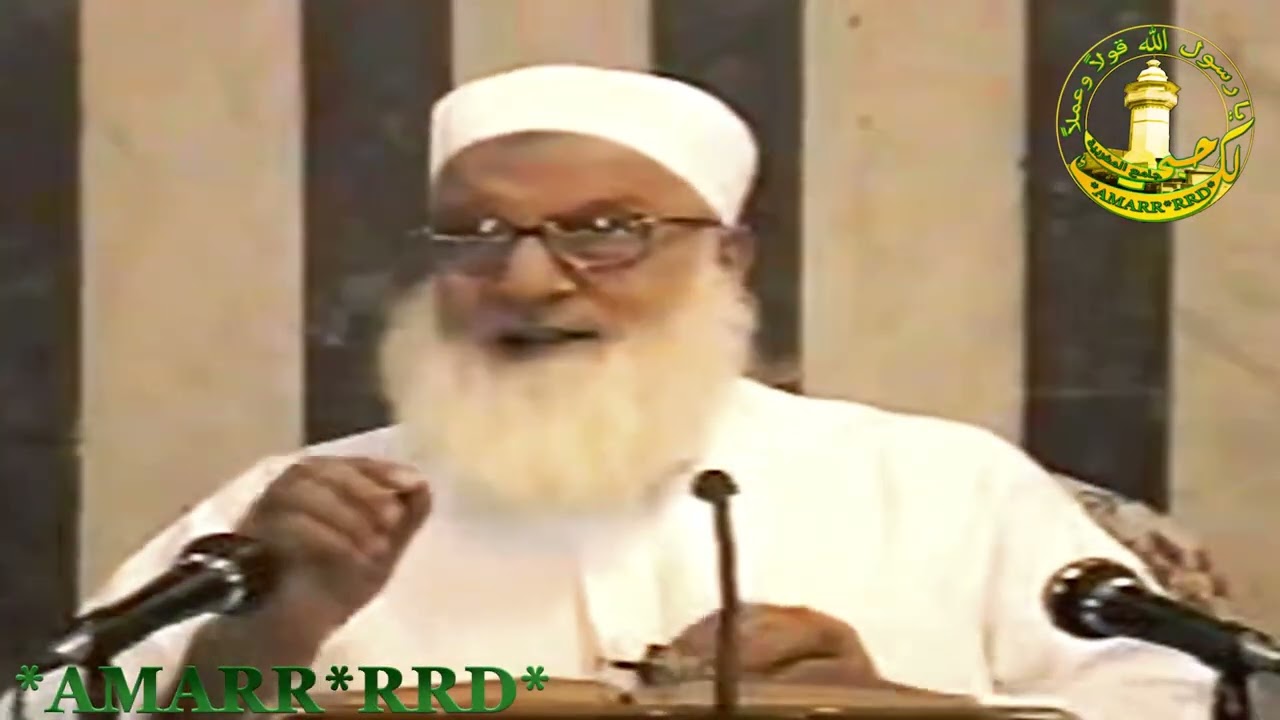 فضيلة الشيخ الدكتور رجب ديب - نفحات الله ج1