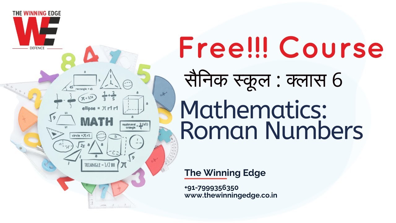 AISSEE Sainik School Entrance Exam Preparation Class 6 | Mathematics: Roman Numbers