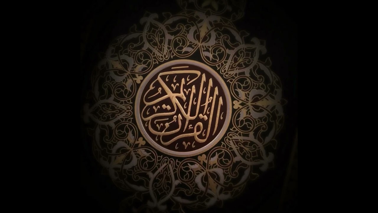  Swalatul Maghrib Masjid Imam Shafi‫{ ٱصۡبِرۡ عَلَىٰ مَا یَقُولُونَ وَٱذۡكُرۡ عَبۡدَنَا دَاوُۥدَ ﴾‬,