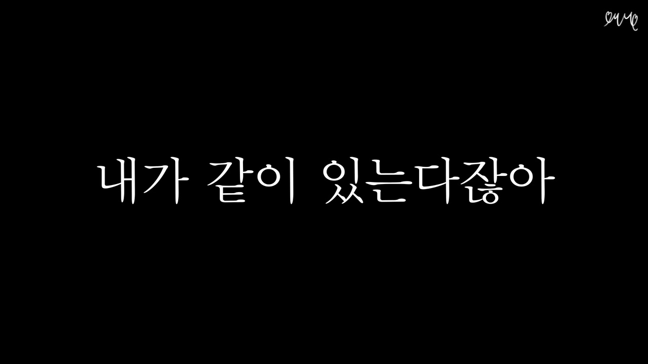 [화이트데이 무료] 불안한 당신과 사랑싸움 • 여자 ASMR RP 상황극 롤플 [3DIO binaural]