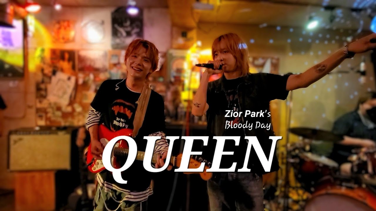 QUEEN - 𝙕𝙞𝙤𝙧 𝙋𝙖𝙧𝙠's Bloody Day 25.10.20