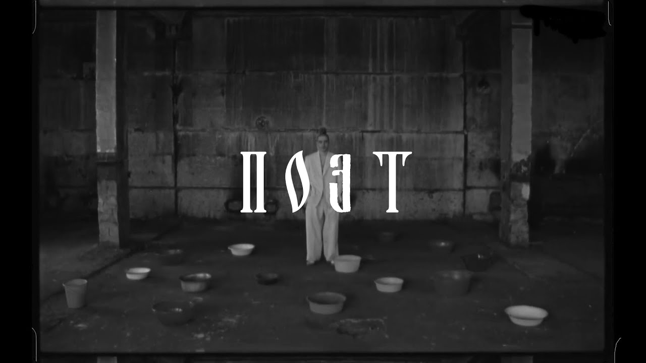 [FREE] ХАСКИ, УННВ, КРОВОСТОК type beat 