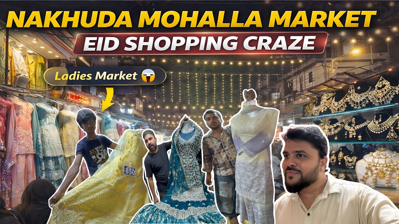 Nakhuda Mohalla Market In Ramadan | EID Shopping | Mohammad Ali Road Mumbai | Ramadan Street Market