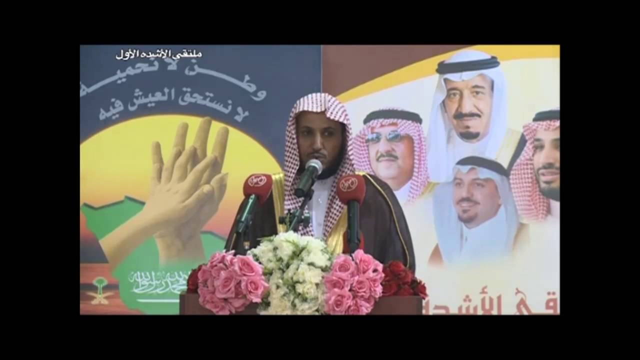 ملتقى الاشدة