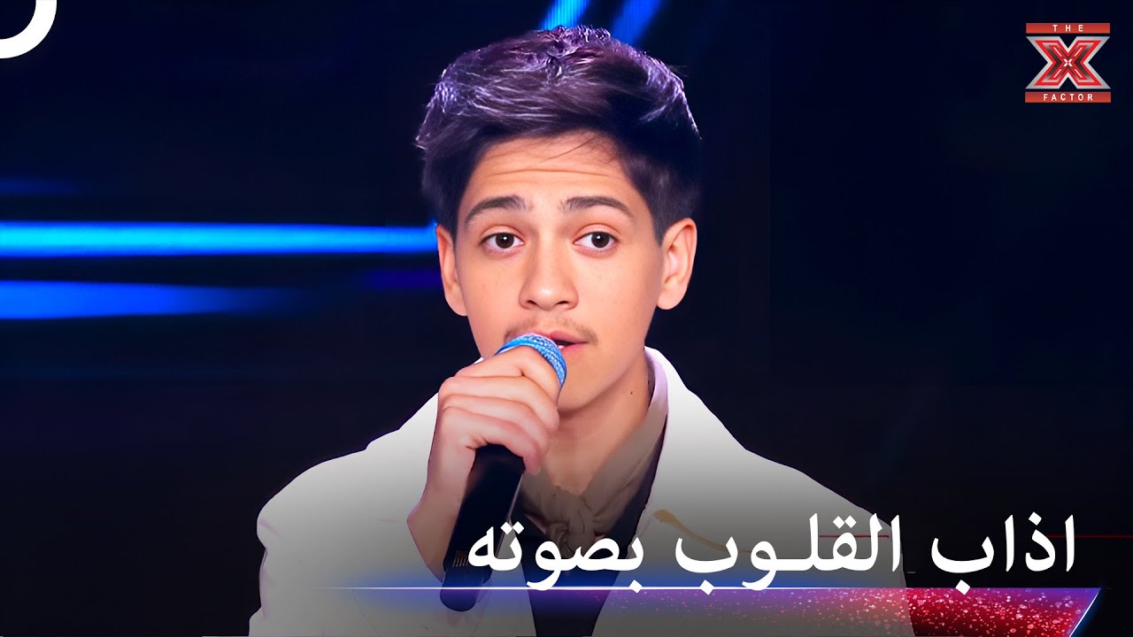 تألق بأغنية 