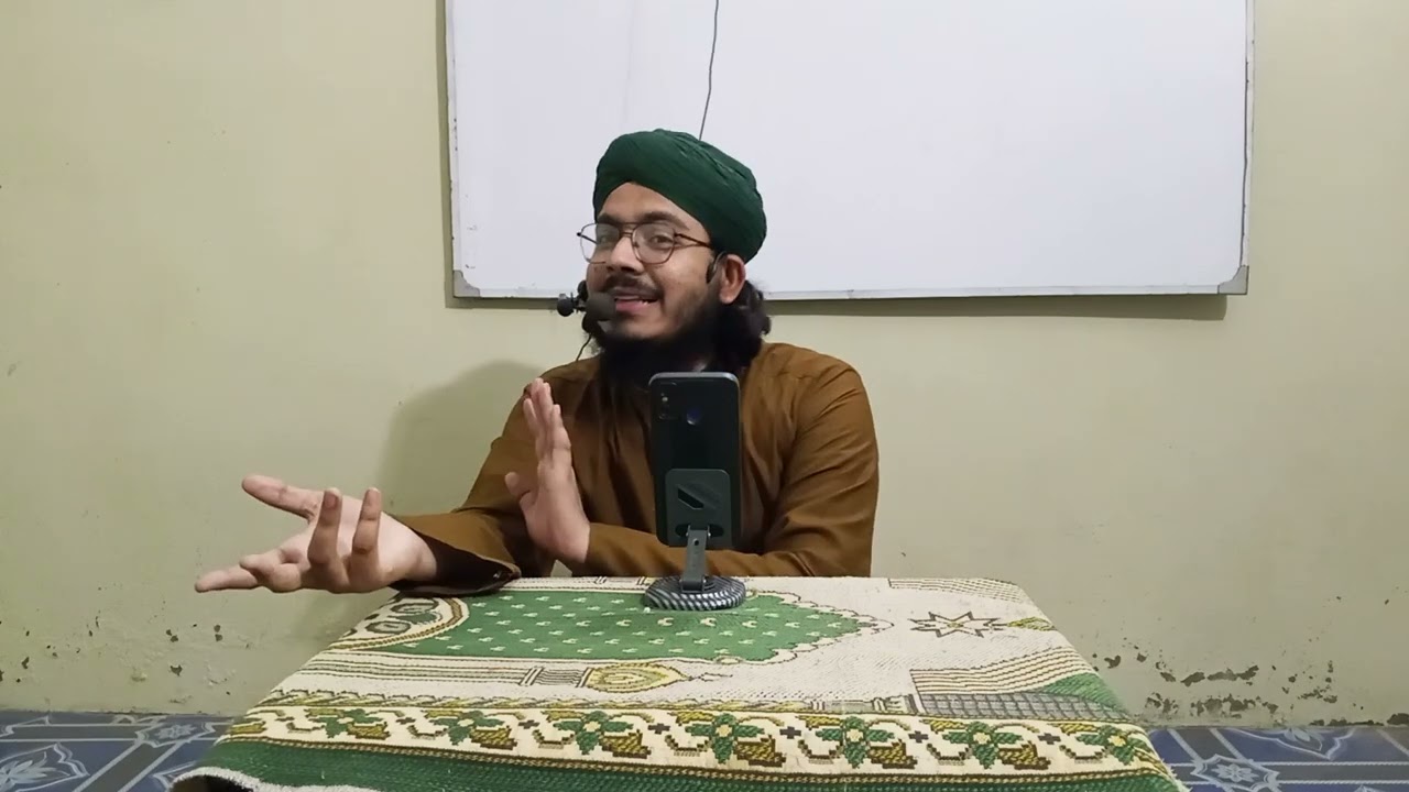 Bad Ghumani | Allama Hafiz Muhammad Shamikh Madni 