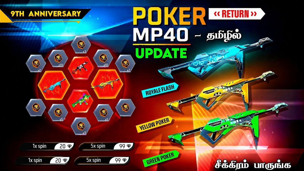 💥 9TH ANNIVERSARY SPECIAL 🥳 POKER MP40 RETURN UPDATE 😍 POKER MP40 RETURN CONFIRM DATE 🇮🇳 NEW EVENTS