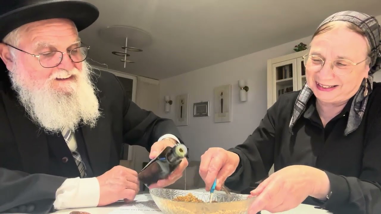 טקס הבסיסה בליל ראש חודש ניסן התשפ״ו. בית משפחת הרב ביתן גבעת שמואל 