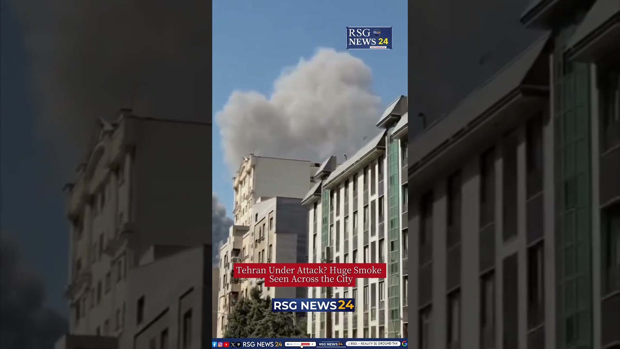 Tehran Under Attack? Huge Smoke Seen Across the City #viral #shortsfeed #tehran #shorts #viralvideo