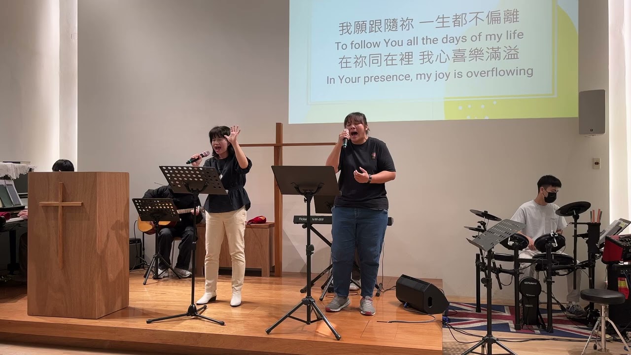 20260308吉峰教會敬拜讚美_我心喜樂滿溢