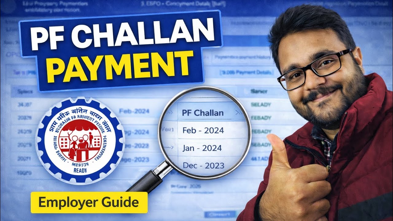 PF Challan Payment कैसे करें? | EPFO Portal Employer Guide