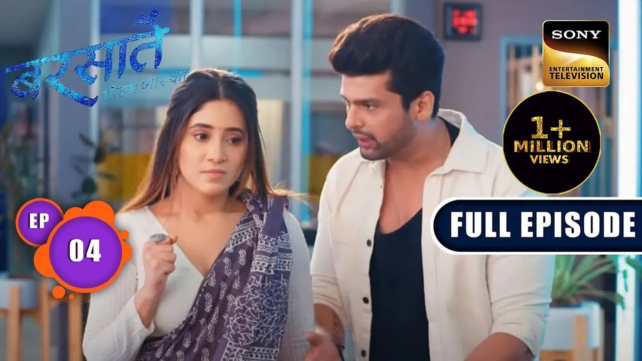 Reyansh's Damage Control | Barsatein - Mausam Pyaar Ka | Ep 04 | Full Episode | 13 July 2023
