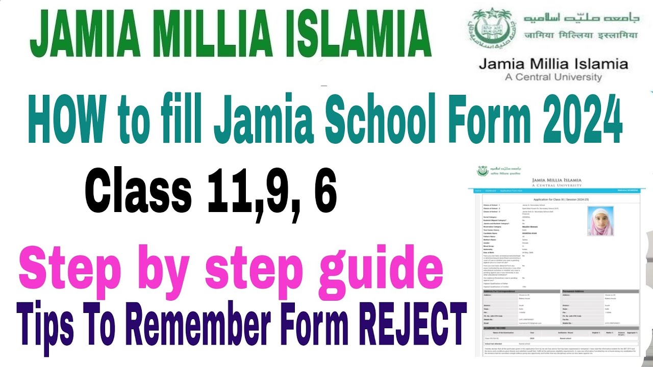 How To Fill jamia Millia Islamia school admission form 2024-25 Class 11 Science,11,9,6 jamia form