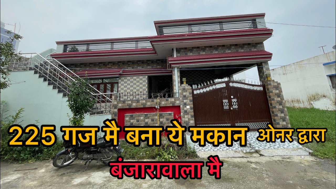 Owner made House 🏠 | Banjarawala, Dehradun|☎️9520475268 #dehradunproperty #realestate 