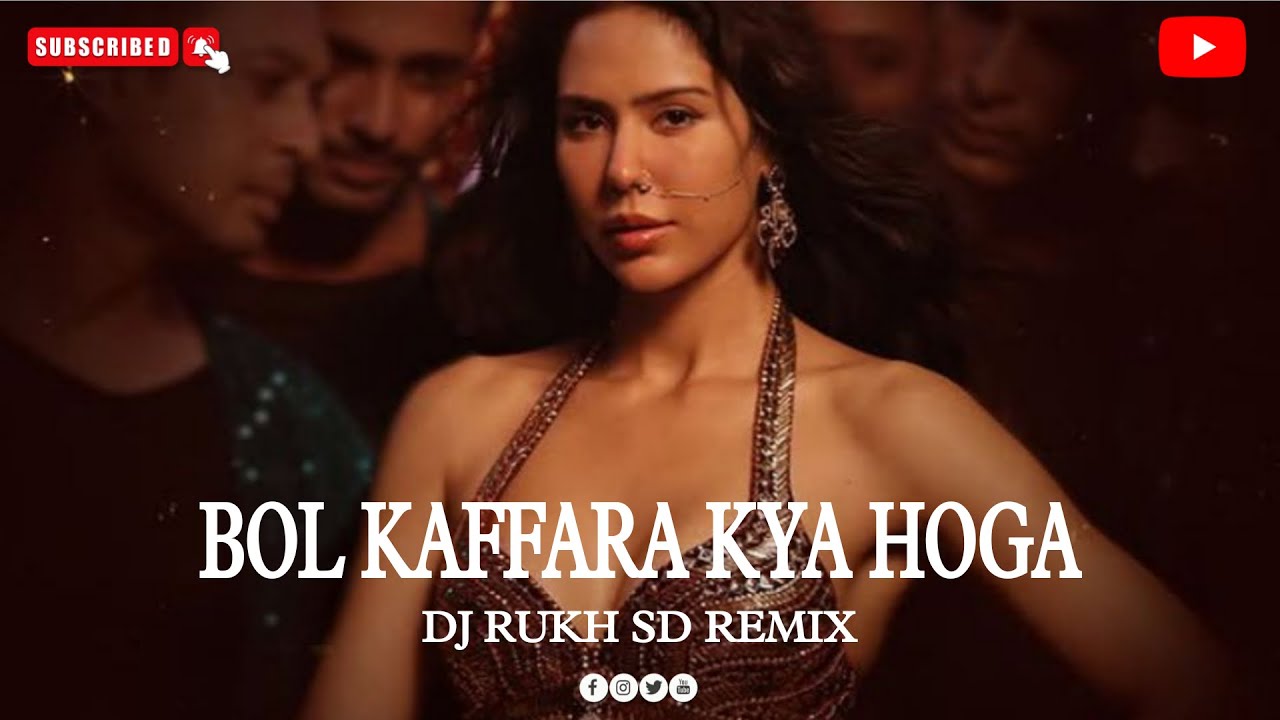 Bol Kaffara Kya Hoga | Remix | Dj Rukh | Ek Deewane Ki Deewaniyat | Harshvardhan, Sonam