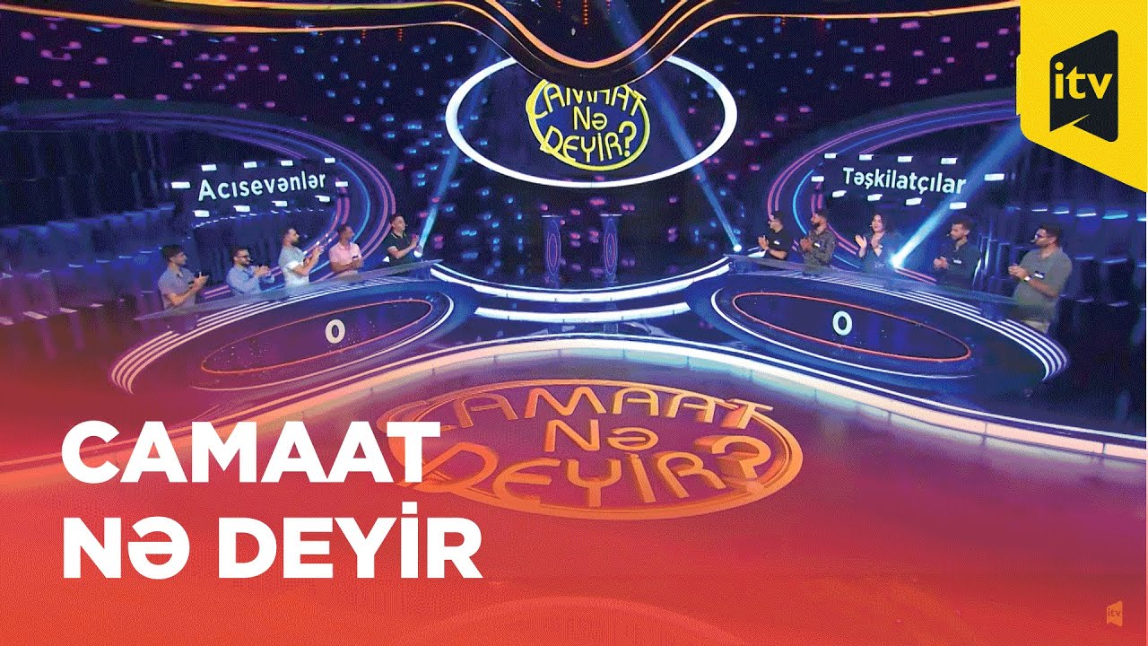 Camaat nə deyir | Təşkilatçılar