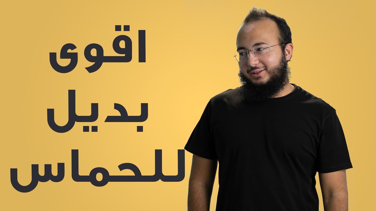 كيف تستمر في تحقيق اهدافك بدون تحفيز؟