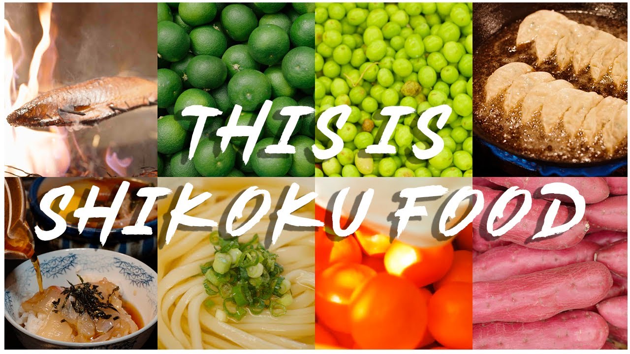 This is SHIKOKU | FOOD