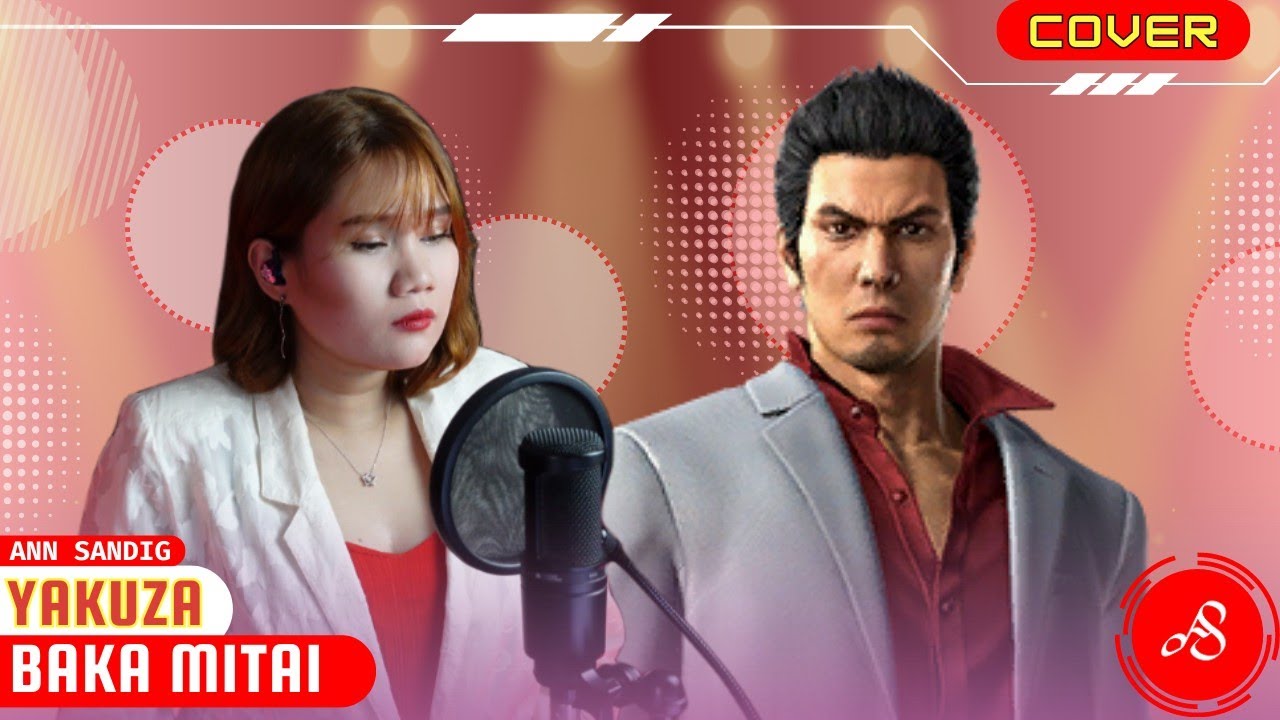 Yakuza 龍が如く Baka Mitai  馬鹿みたい [女性が歌う]  Cover by Ann Sandig