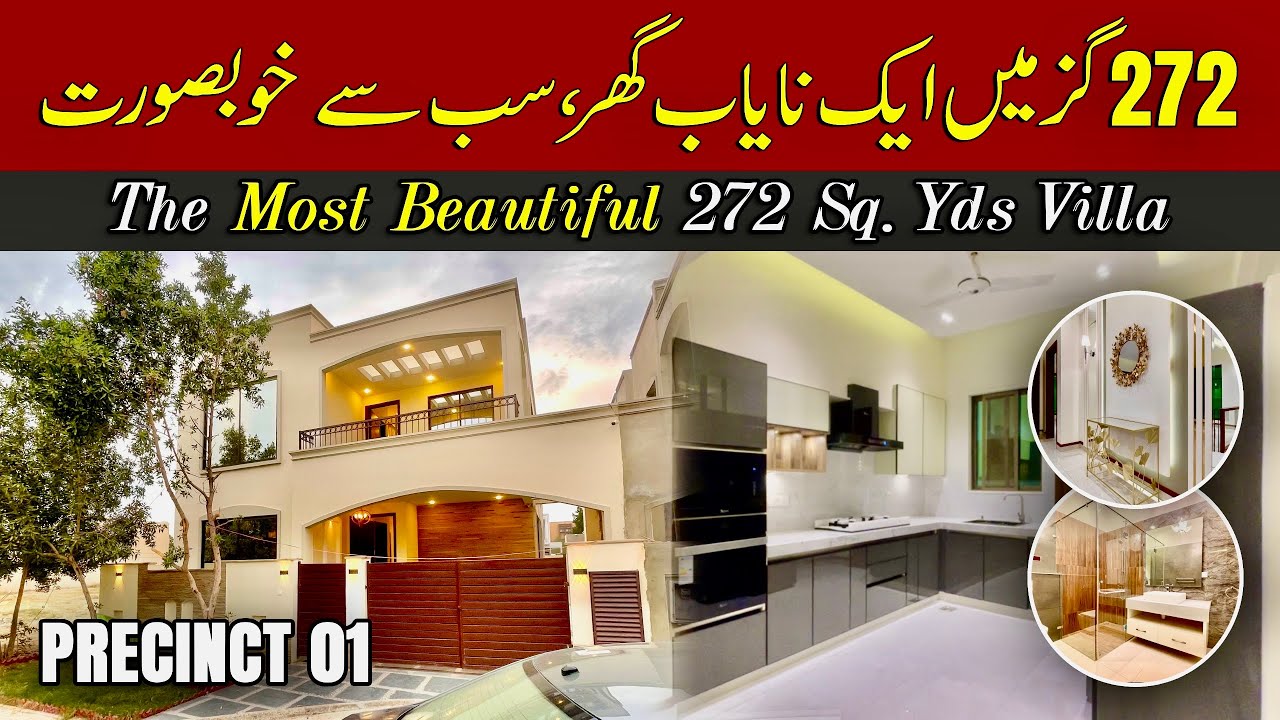 Designer [272 SQ YARDS] Villa in Bahria Town Karachi For Sale | Precinct 1 Bahria Town Karachi House