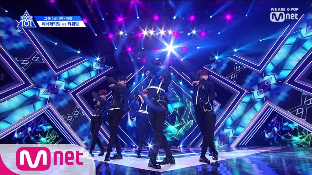 [ENG sub] PRODUCE X 101 [4회] '국프님 마음을 밝힐' Lightㅣ워너원 ♬켜줘 @그룹＜X＞배틀 190524 EP.4
