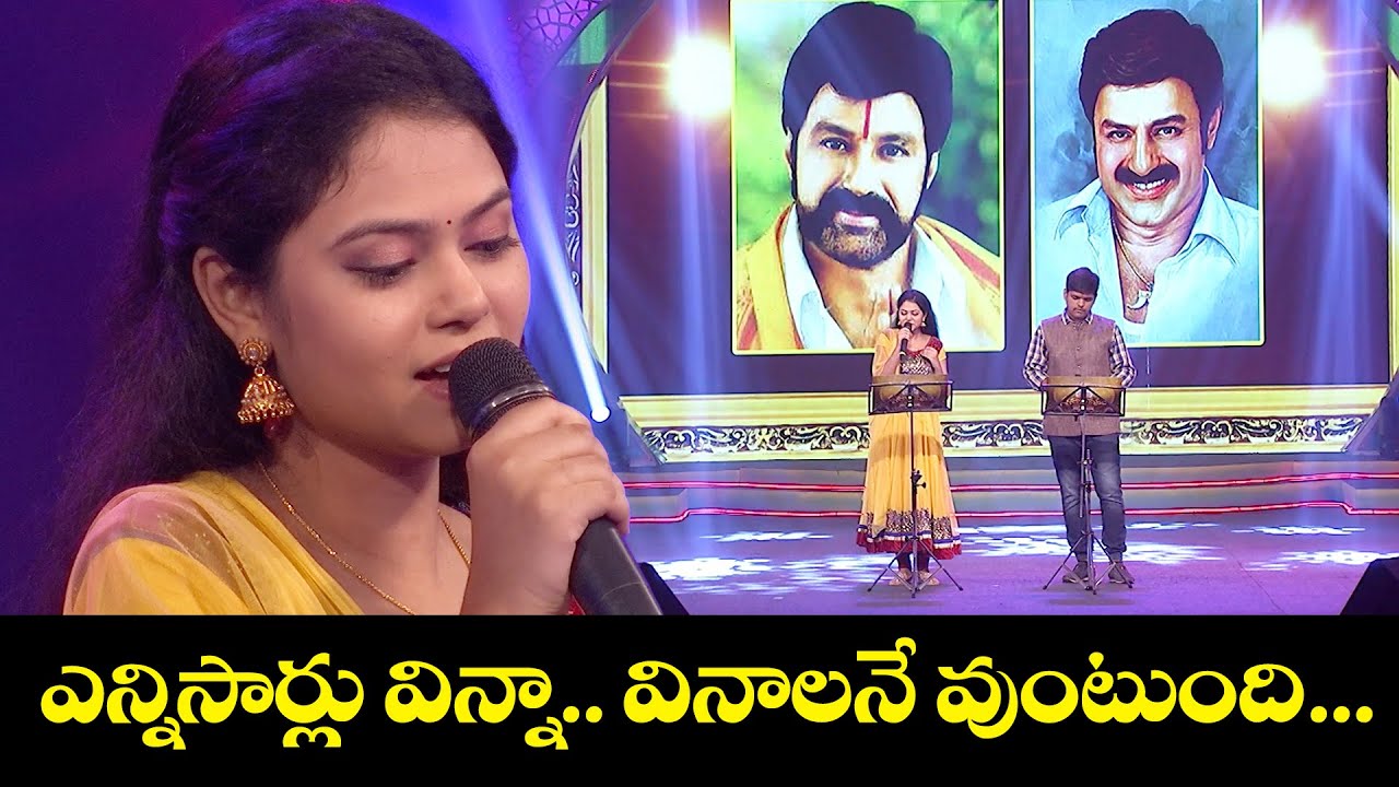Bangarukonda Song - Anurag, Ramya Behara Performance | Swarabhishekam | ETV