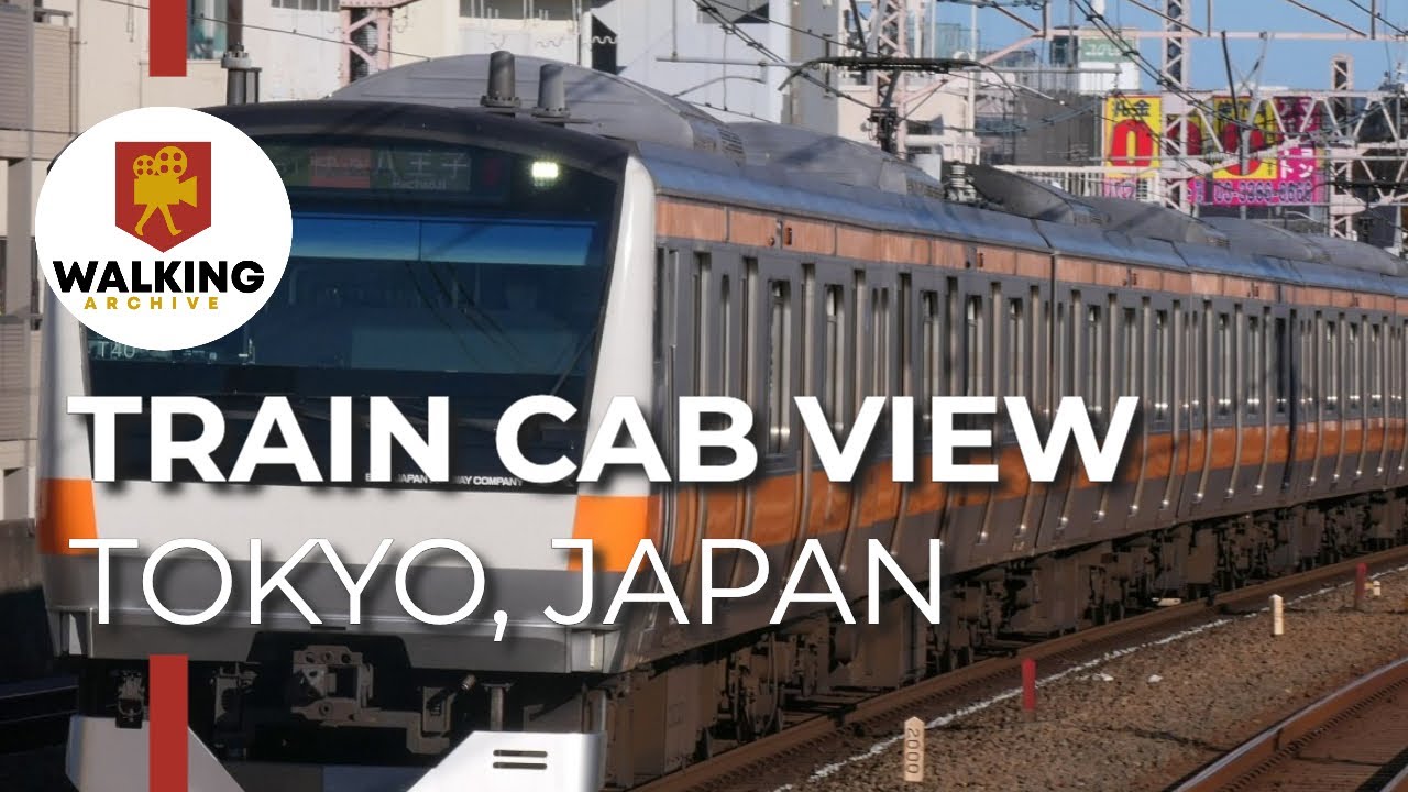 Tokyo Train Ride - Chūō Line Special rapid service train - SlowTV 4k