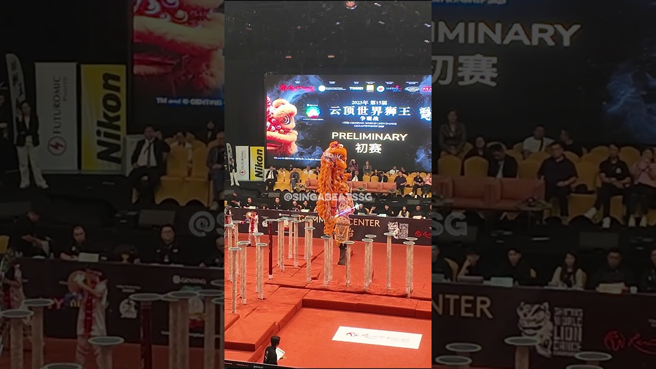 Opera Lion Dance #liondance2025 #chineseclassicaldance #chineseculture