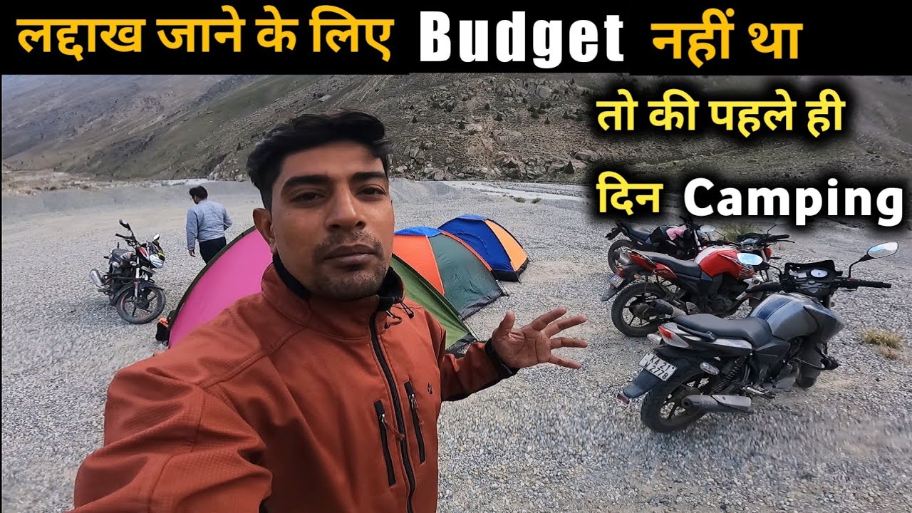 My dream ride ladakh ka aaj pahla din hai || Ladakh ride 2022 to 2023 Episode -1