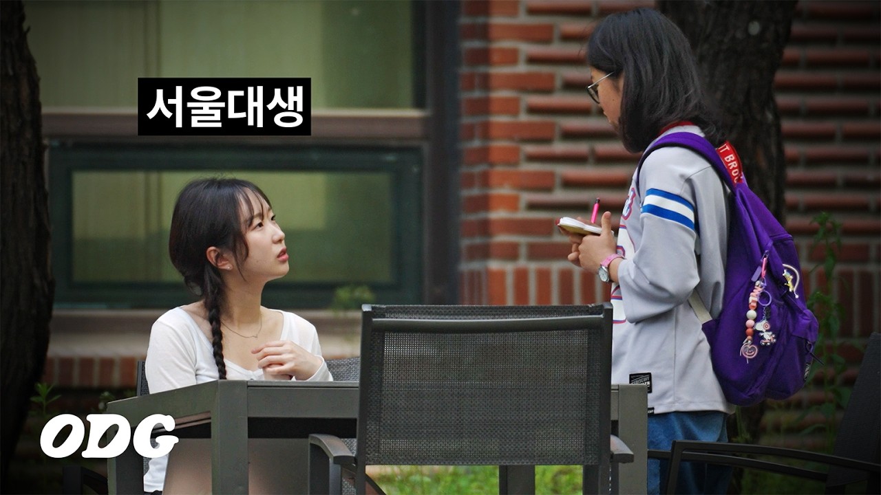 서울대에서 다짜고짜 책 추천해달라는 초등학생 | ODG
