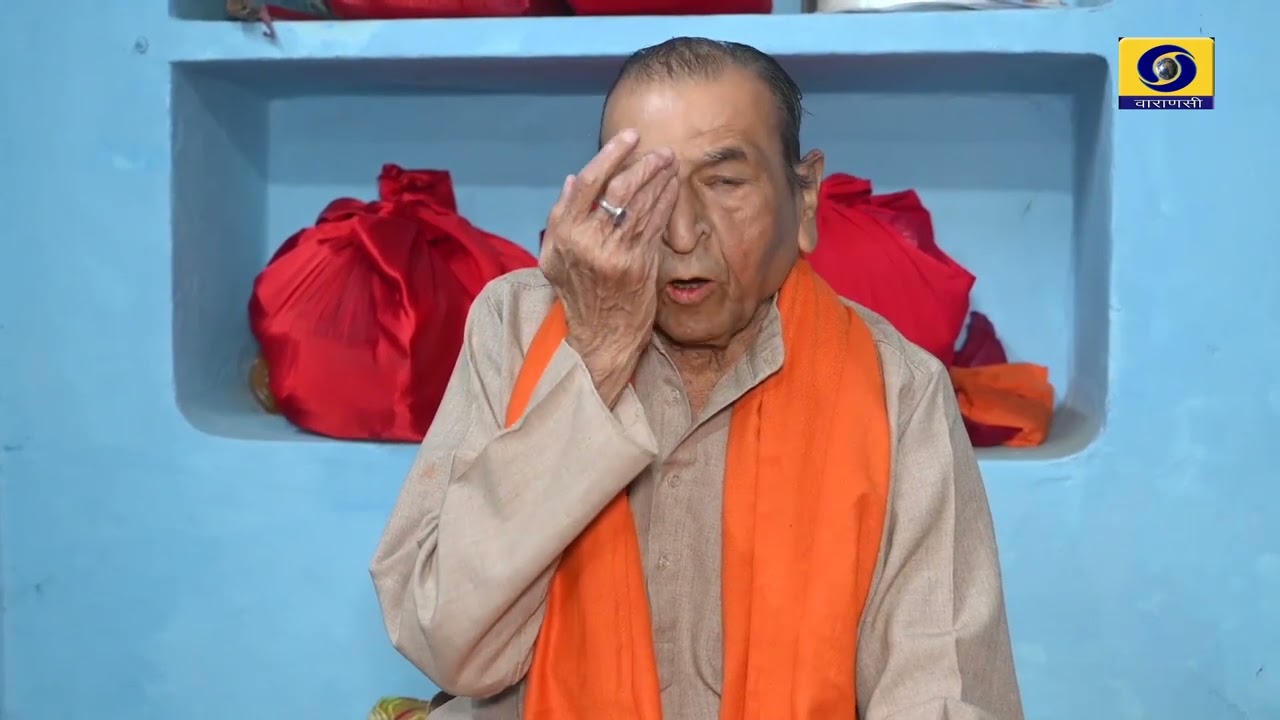 Ram Ramapati Bank   Milahin Na Raghupati Binu Anuraaga