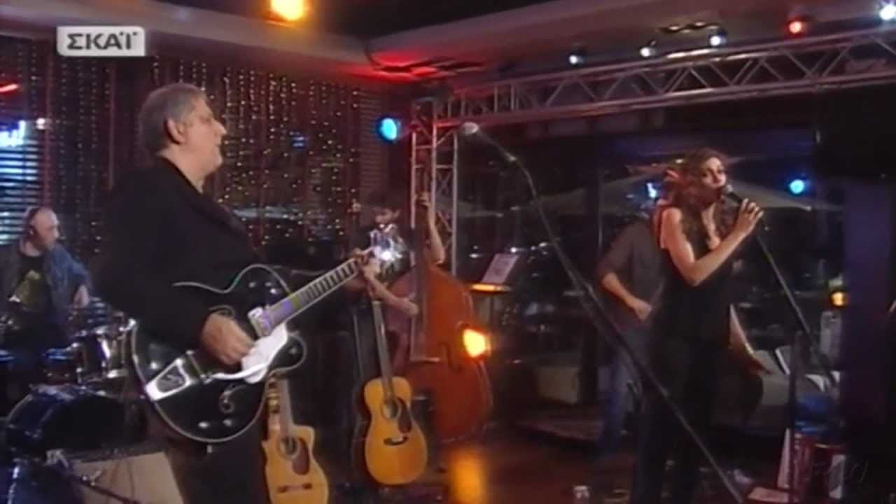 Νάνα Μπινοπούλου - Είδα στα μάτια σου τον κόσμο - Amstel Live