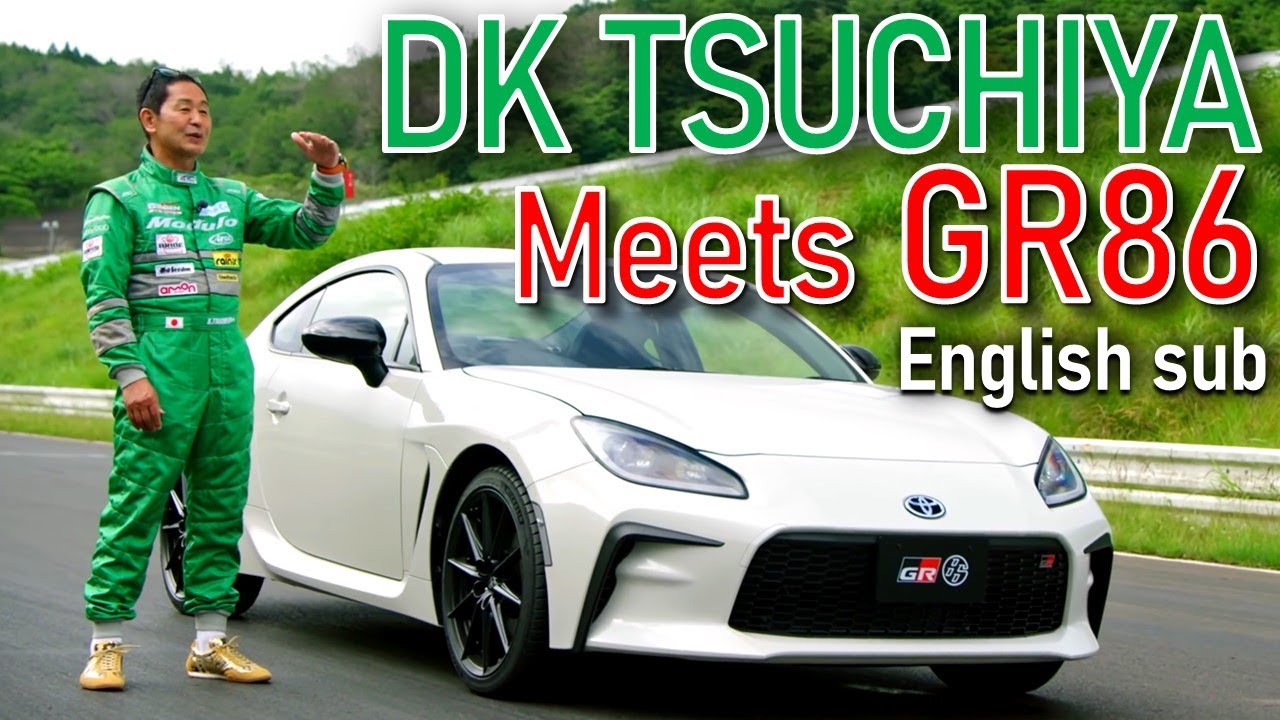 DK Keiichi Tsuchiya drives GR86 - What is 