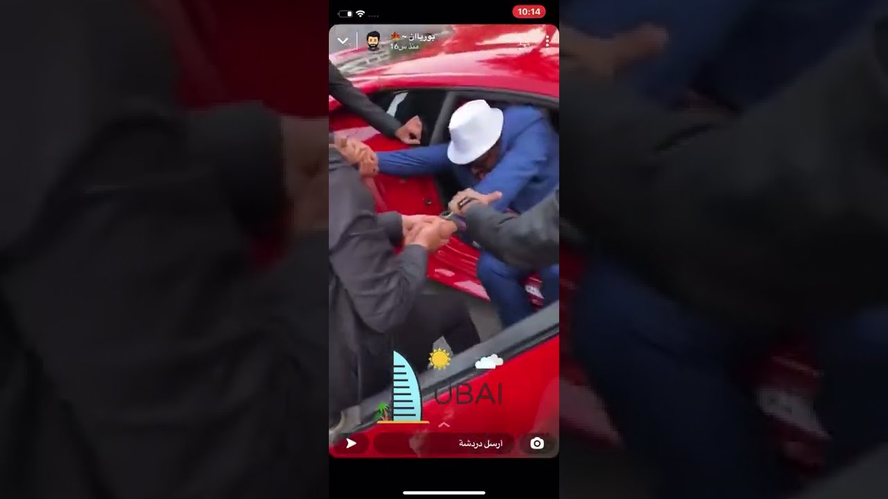 أمنية جبوري😎❤️