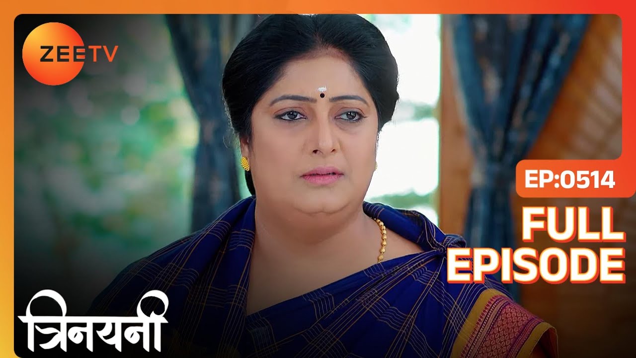 Vishalakshi आयी Shyamala के रूप में  | Trinayani Hindi | Full Ep. 514 | ZEE TV