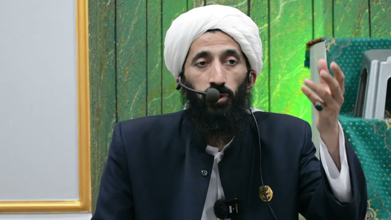 Tafseer ul Quran (Surah Al-Imran) Ayat 42-48 | Hazrat Syed Ubaidullah Shah Gilani