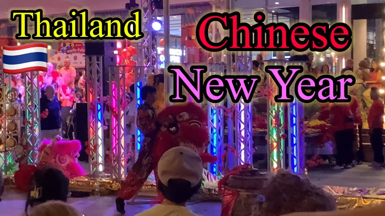 Chinese New Year In Hua Hin Thailand 🇹🇭 