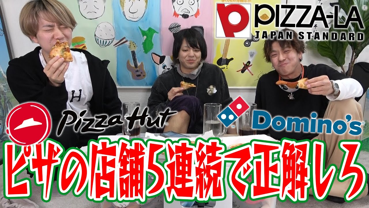 そろそろ連続正解シリーズも最終回が近いかもしれません