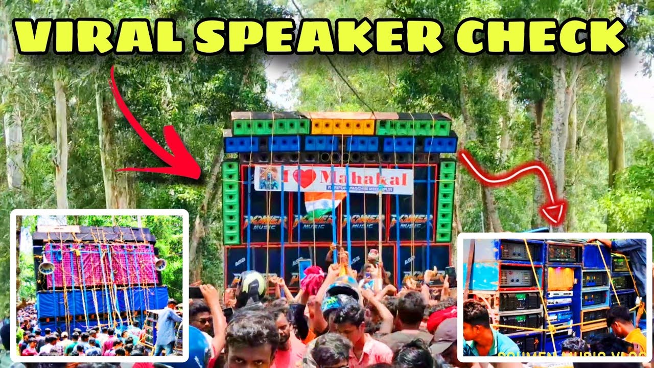 Power Music Odisha Viral Speaker Check | Roadshow Box Competition | Power Music Vs Barman Music 🥵