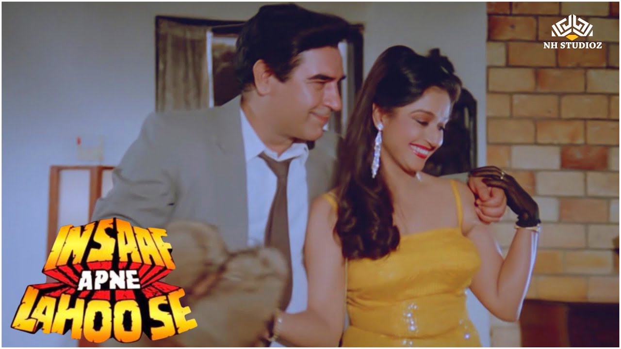 इन्साफ अपने लहू से | Insaaf Apne Lahoo Se | संजय दत्त, विनोद खन्ना, शत्रुघन सिन्हा | Action Film