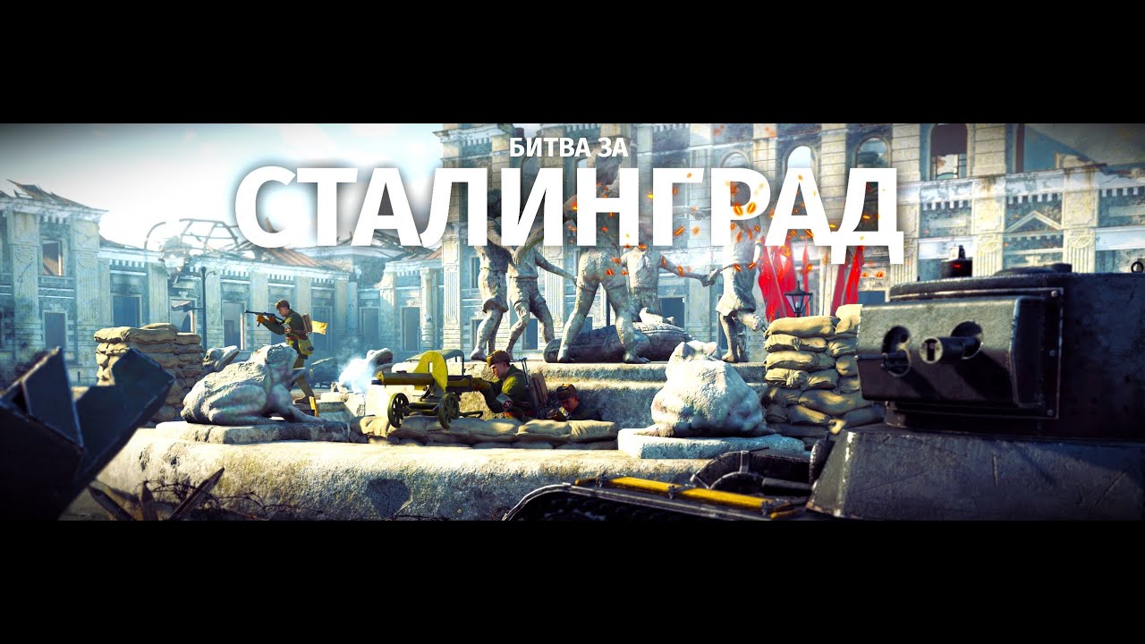 Enlisted- Battle for Stalingrad!!