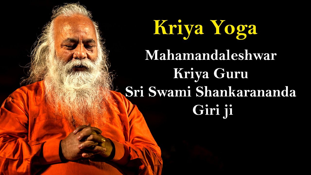 How breath influences on our condition? KRIYA YOGA Guru Sri Swami Shankarananda Giri@sreeniravitv