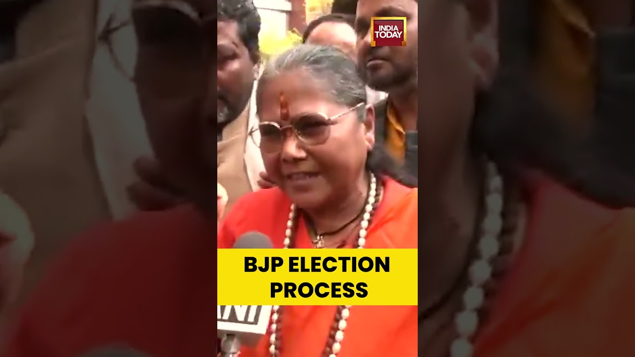 Sadhvi Niranjan Jyoti on BJP State President Election | India Today