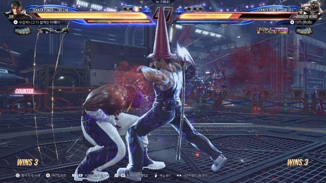 TEKKEN8_20251230233028