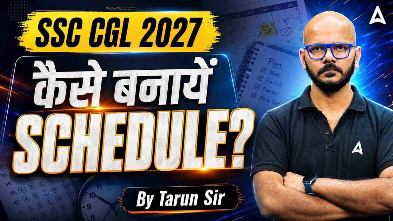 SSC CGL 2027 | SSC CGL Syllabus, Exam Schedule & Study Plan | SSC CGL Preparation Strategy 2027